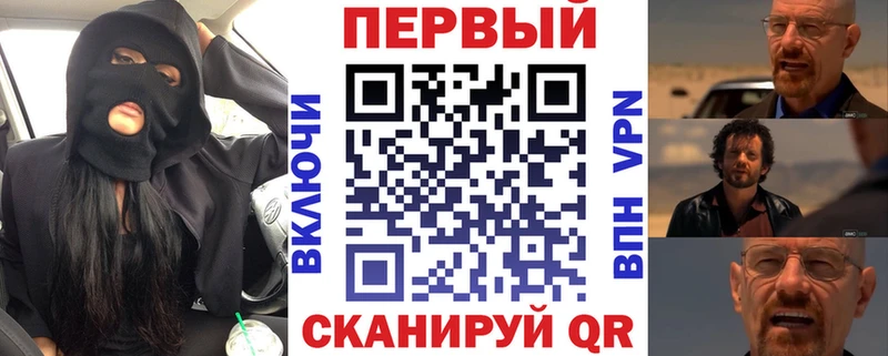 Amphetamine 98% Пущино
