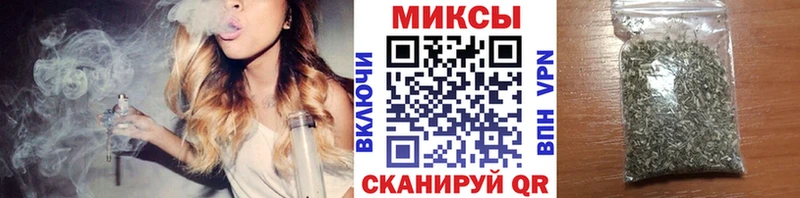 как найти   Пущино  Бутират 99% 