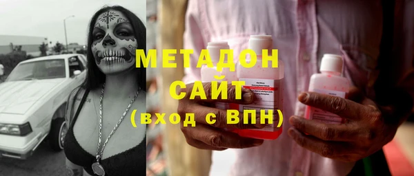 гашиш Арсеньев