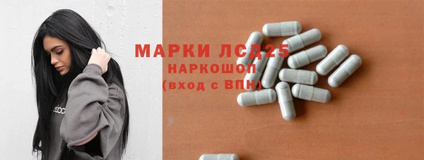 таблы Аркадак
