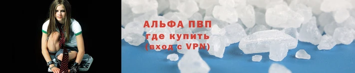 гашиш Арсеньев