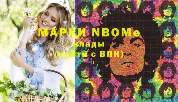 таблы Аркадак