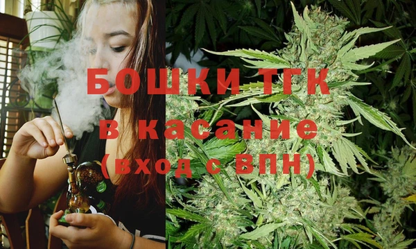 таблы Аркадак