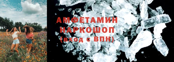 гашиш Арсеньев
