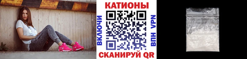 Мефедрон VHQ  Пущино 